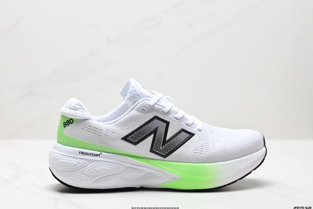 公司级新百伦new Balance W880系列复古老爹风休闲运动慢跑鞋 880系列是new Balance的次顶级缓震跑鞋，脚感软弹舒适，缓震性和稳定性都不错