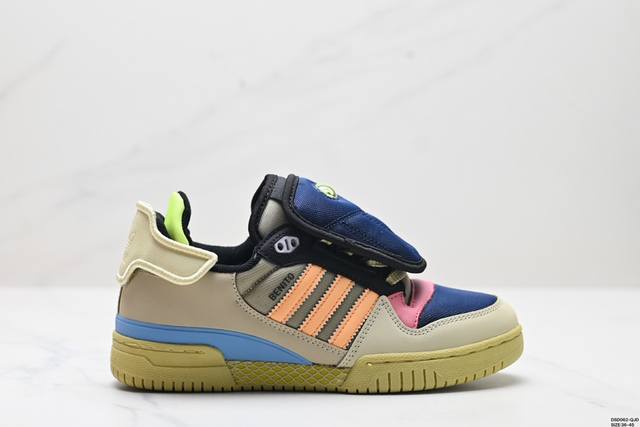 真标牛哄哄 Bad Bunny X Adidas Forum Powerphase 坏痞兔低帮百搭潮流休闲运动板鞋 货号:Lf8914 尺码:36-35 Ld: