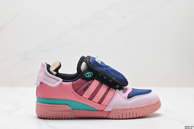 真标牛哄哄 Bad Bunny X Adidas Forum Powerphase 坏痞兔低帮百搭潮流休闲运动板鞋 货号:Ef6552 尺码:36-39 Ld: