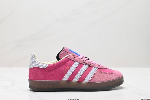 真标阿迪达斯adidas Originals Gazelle Indoor 三叶草复古防滑耐磨低帮板鞋 鞋款采用柔软的绒面革和耐用的皮革衬里融合在橡胶外底上！