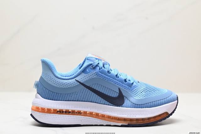 公司级nike Pegasus Premium 减震防滑耐磨透气 低帮 跑步鞋 兼顾迅疾外观和稳固脚感 后跟覆面和中足动态支撑巧妙融合 缔造稳定顺畅的迈步体验