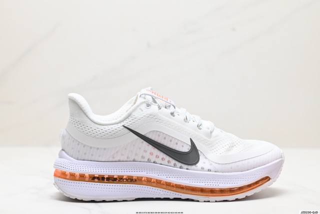 公司级nike Pegasus Premium 减震防滑耐磨透气 低帮 跑步鞋 兼顾迅疾外观和稳固脚感 后跟覆面和中足动态支撑巧妙融合 缔造稳定顺畅的迈步体验