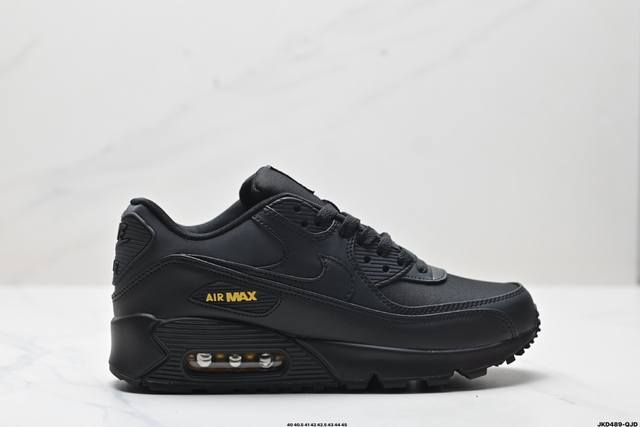 公司级nike Air Max 90 初代系列低帮复古气垫百搭休闲运动慢跑鞋 货号:700155 011 尺码:40 40.5 41 42 42.5 43 44