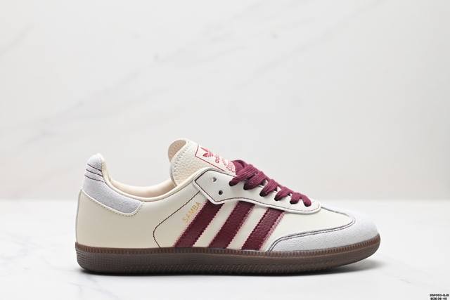 真标阿迪达斯三叶草adidas Originals Samba Og桑巴舞系列绅士德训足球风百搭低帮休闲运动板鞋 货号:Ig1987 尺码:36-45 Id:D