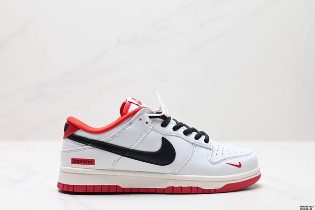 公司级nk Dunk Low Retro “Diy高端定制” 低帮休闲运动板鞋 脚感体验 清洁度 电绣工艺 皮料切割干净无任何毛边 细节完美 货号:Dq1098