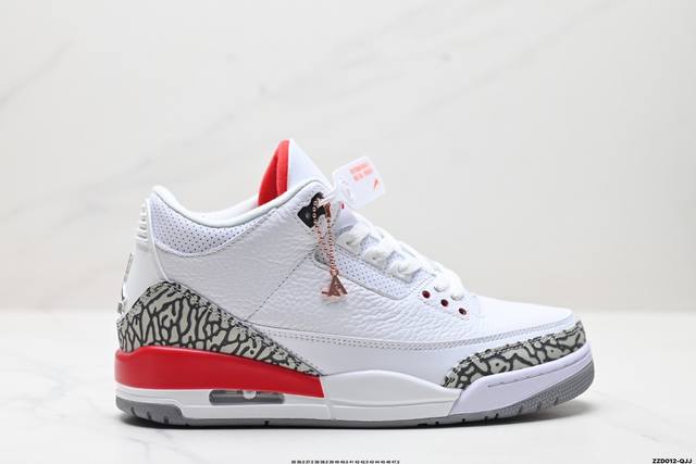 公司级air Jordan 3 Retro 迈克尔 乔丹aj3代中帮复古休闲运动文化篮球鞋 市售最高品质 原鞋开发 平台订单专用代工流水线打造 每一个配色均采购