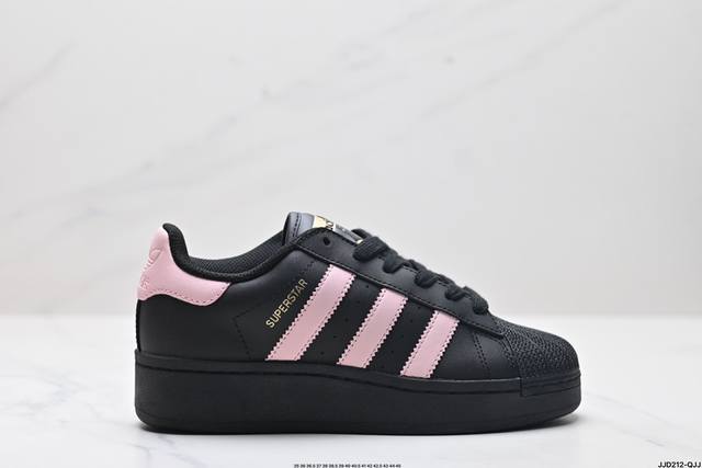 公司级adidas Originals Superstar Xlg 贝壳头厚底休闲板鞋 #23官方新款 专柜同步配色 原鞋开发 版型正确 原底原料 全鞋采用原厂