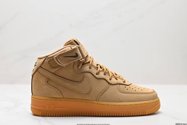 公司级nk Air Force 1 ‘07 Mid”Wheat Flax“空军一号经典中帮百搭休闲运动板鞋 小麦黄棕18款 715889- 小麦配色的球鞋一直都