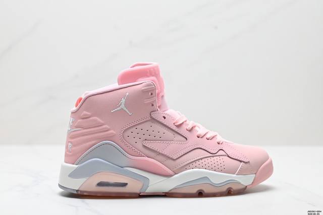 公司级nike Air Jordan Jumpman Mvp 圆头舒适 減震耐磨 高帮 篮球鞋 货号:Dz5577-105 尺码:36-45 Id:Jsd262