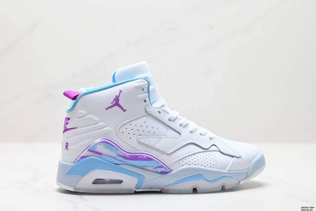 公司级nike Air Jordan Jumpman Mvp 圆头舒适 減震耐磨 高帮 篮球鞋 货号:Dz5577-105 尺码:36-45 Id:Jsd262