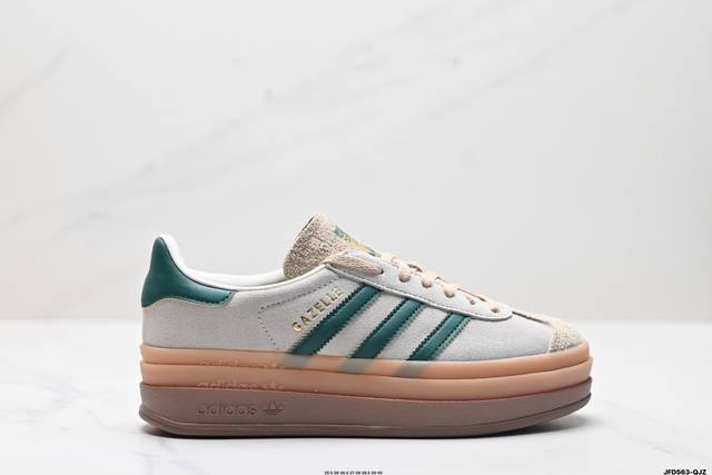 公司级阿迪达斯adidas Gazelle Bold W 低帮复古百搭休闲运动板鞋 货号:Id7056 尺码:35.5 36 36.5 37 38 38.5 3