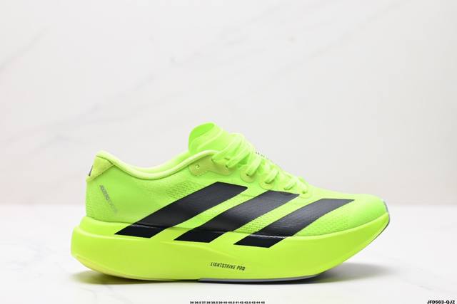 公司级adidas Adizero Evo Sl 舒适百搭防滑耐磨 低帮 休闲跑步鞋 货号:Jr3415 尺码:36 36.5 37 38 38.5 39 40