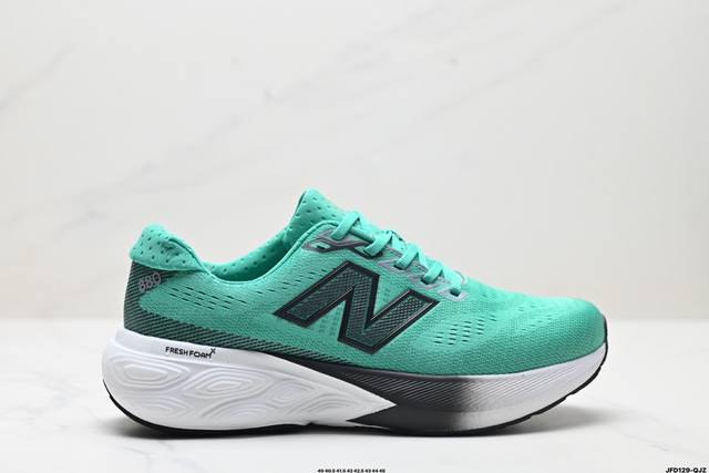 公司级新百伦new Balance W880系列复古老爹风休闲运动慢跑鞋 880系列是new Balance的次顶级缓震跑鞋，脚感软弹舒适，缓震性和稳定性都不错