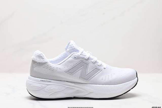 公司级新百伦new Balance W880系列复古老爹风休闲运动慢跑鞋 880系列是new Balance的次顶级缓震跑鞋，脚感软弹舒适，缓震性和稳定性都不错