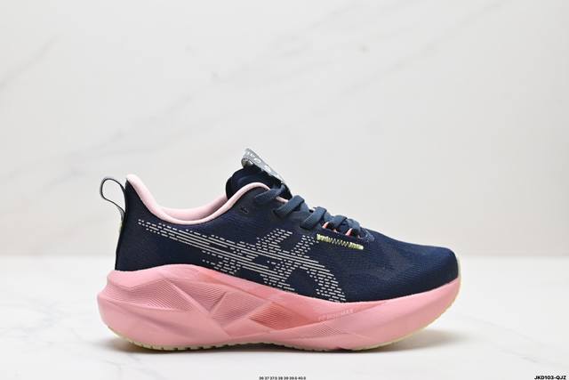 公司级asics Novablast 5 Le轻量跑鞋 低帮轻量透气缓震休闲运动跑步鞋 Novablast 5 鞋款秉承 Asics 设计理念 尊重日本的“改善