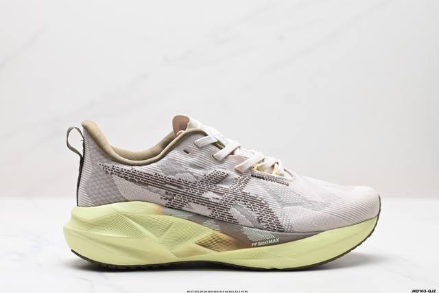 公司级asics Novablast 5 Le轻量跑鞋 低帮轻量透气缓震休闲运动跑步鞋 Novablast 5 鞋款秉承 Asics 设计理念 尊重日本的“改善