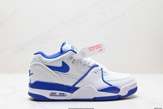 公司级耐克nike Air Flight 89男子运动鞋 Aj4兄弟款 缓震篮球鞋 重塑80年代后期非凡篮球战靴的经典风范 利落皮革结构搭载卓越缓震系统 重现传