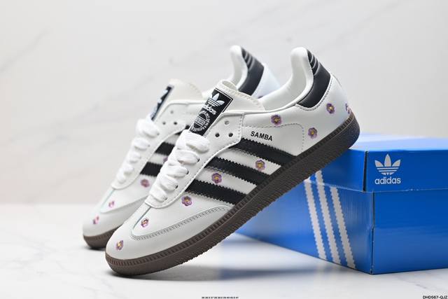 公司级阿迪达斯三叶草adidas Originals Samba Og 桑巴舞系列绅士德训足球风百搭低帮休闲运动板鞋 货号:Id0493 Id:Dhd567-Q