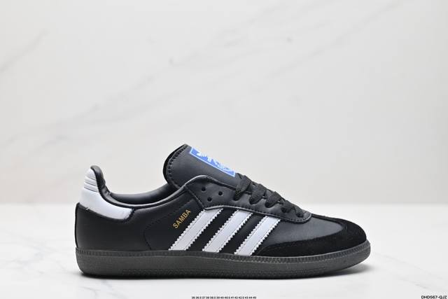 公司级阿迪达斯三叶草adidas Originals Samba Og 桑巴舞系列绅士德训足球风百搭低帮休闲运动板鞋 货号:Id0493 尺码:36 36.5