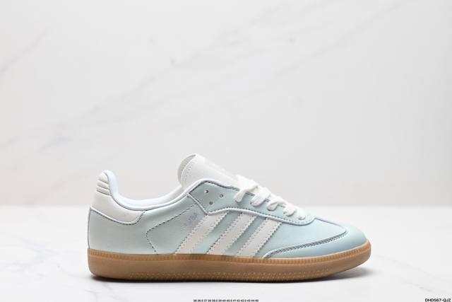 公司级阿迪达斯三叶草adidas Originals Samba Og 桑巴舞系列绅士德训足球风百搭低帮休闲运动板鞋 货号:Id0493 尺码:36 36.5