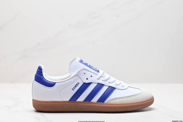 公司级阿迪达斯三叶草adidas Originals Samba Og 桑巴舞系列绅士德训足球风百搭低帮休闲运动板鞋 货号:Id0493 尺码:36 36.5