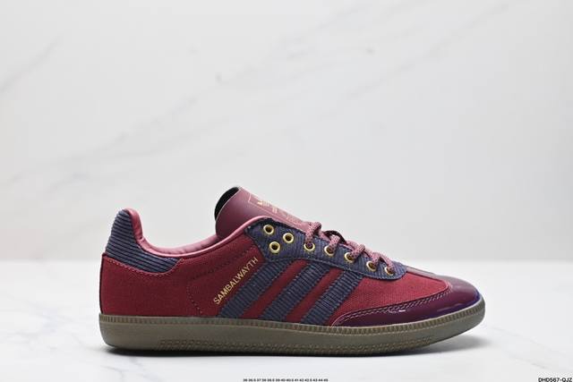 公司级阿迪达斯三叶草adidas Originals Samba Og 桑巴舞系列绅士德训足球风百搭低帮休闲运动板鞋 货号:Id0493 尺码:36 36.5