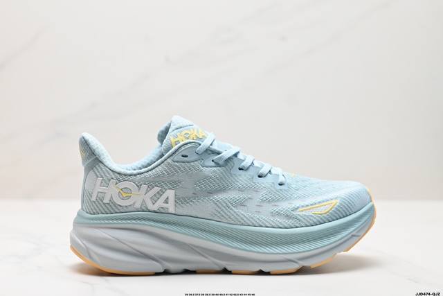 公司级小红书推荐hoka M Clifton 9 全新配色 这个品牌来自于新西兰的毛利语，Hoka表示大地，One One表示飞越，连起来就是飞越地平线，One