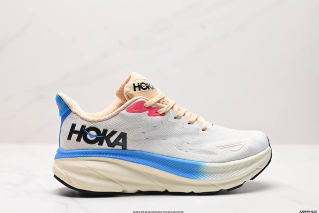 公司级小红书推荐hoka M Clifton 9 全新配色 这个品牌来自于新西兰的毛利语，Hoka表示大地，One One表示飞越，连起来就是飞越地平线，One