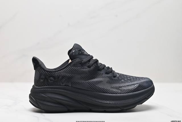 公司级小红书推荐hoka M Clifton 9 全新配色 这个品牌来自于新西兰的毛利语，Hoka表示大地，One One表示飞越，连起来就是飞越地平线，One