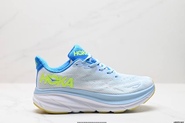 公司级小红书推荐hoka M Clifton 9 全新配色 这个品牌来自于新西兰的毛利语，Hoka表示大地，One One表示飞越，连起来就是飞越地平线，One