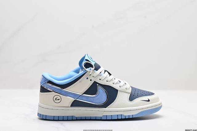 公司级nk Dunk Low Retro “Diy高端定制” 低帮休闲运动板鞋 原装头层材料 用料绝不含糊 独家版型蒸餾加工帶來的是更好的视觉和脚感体验 清洁度