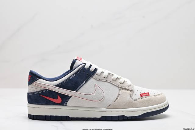 公司级nk Dunk Low Retro “Diy高端定制” 低帮休闲运动板鞋 原装头层材料 用料绝不含糊 独家版型蒸餾加工帶來的是更好的视觉和脚感体验 清洁度