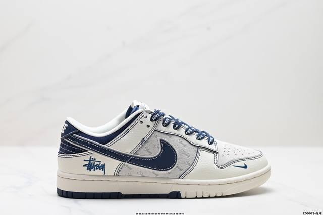 公司级nk Dunk Low Retro “Diy高端定制” 低帮休闲运动板鞋 原装头层材料 用料绝不含糊 独家版型蒸餾加工帶來的是更好的视觉和脚感体验 清洁度