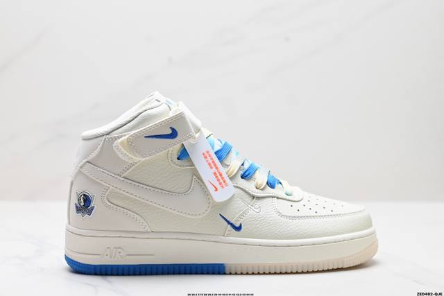 公司级nike Air Force 1 Mid 07 原楦头原纸板 打造纯正中帮空军版型 专注外贸渠道 全掌内置蜂窝气垫 原盒配件 原厂中底钢印、拉帮完美 官方