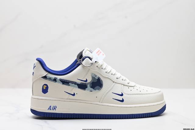 公司级nike Air Force 1'07 Lv8 原楦头原纸板 打造纯正低帮空军版型 专注外贸渠道 全掌内置蜂窝气垫 原盒配件 原厂中底钢印、拉帮完美 货号