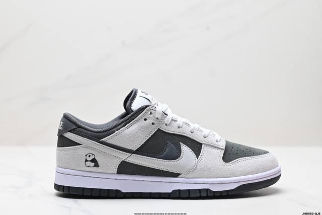 公司级耐克nike Sb Dunk Low Retro 扣篮系列 复古低帮休闲运动滑板板鞋 采用脚感柔软舒适zoomair气垫 有效吸收滑板等极限运动在落地时带