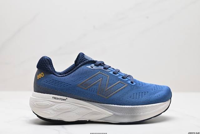 公司级新百伦new Balance W880系列复古老爹风休闲运动慢跑鞋 880系列是new Balance的次顶级缓震跑鞋，脚感软弹舒适，缓震性和稳定性都不错