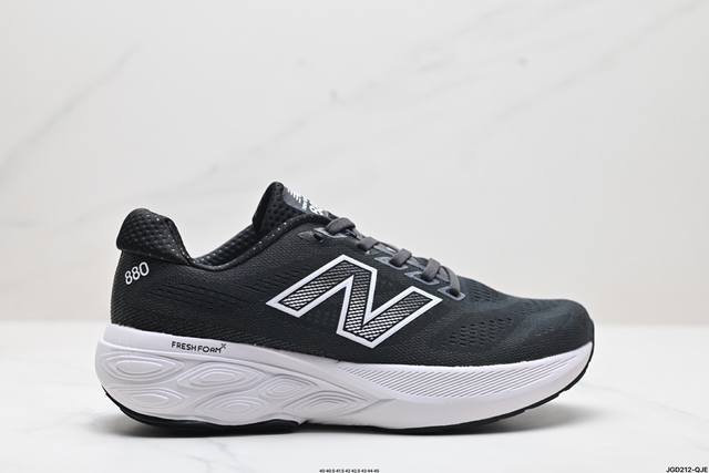 公司级新百伦new Balance W880系列复古老爹风休闲运动慢跑鞋 880系列是new Balance的次顶级缓震跑鞋，脚感软弹舒适，缓震性和稳定性都不错