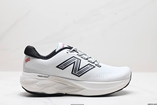 公司级新百伦new Balance W880系列复古老爹风休闲运动慢跑鞋 880系列是new Balance的次顶级缓震跑鞋，脚感软弹舒适，缓震性和稳定性都不错