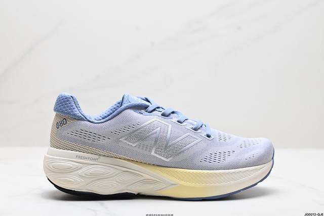 公司级新百伦new Balance W880系列复古老爹风休闲运动慢跑鞋 880系列是new Balance的次顶级缓震跑鞋，脚感软弹舒适，缓震性和稳定性都不错