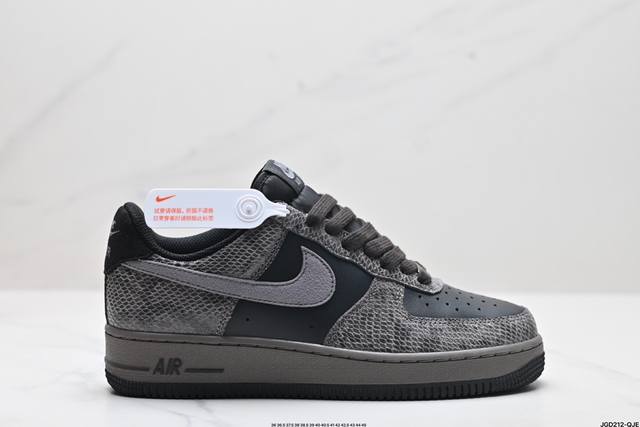 公司级nike Air Force 1 ‘07 Prm 原楦头原纸板 打造纯正低帮空军版型 专注外贸渠道 全掌内置蜂窝气垫 原盒配件 原厂中底钢印、拉帮完美 官