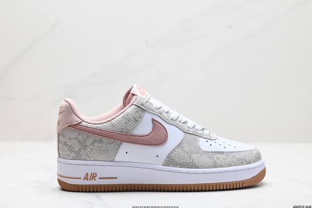 公司级nike Air Force 1 ‘07 Prm 原楦头原纸板 打造纯正低帮空军版型 专注外贸渠道 全掌内置蜂窝气垫 原盒配件 原厂中底钢印、拉帮完美 官