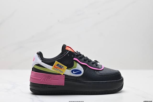 真标耐克nike Wmns Air Force 1 Shadow全新少女系解构主义设计 马卡龙空军一号轻量增高低帮百搭板鞋 为经典设计注入玩味元素 分层结构、加