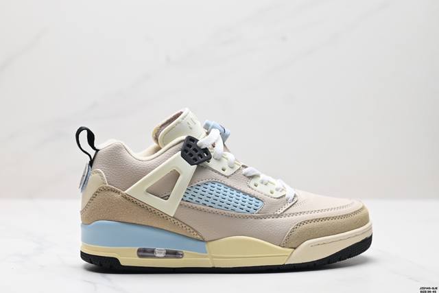 真标nike Air Jordan Spizike Low舒适百搭 防滑耐磨 低帮 复古篮球鞋 货号:Fq1759-101 尺码:36 36.5 37.5 38