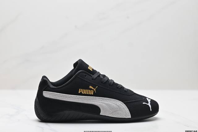 公司级puma Speedcat Shield Og彪马 防滑耐磨生活休闲 运动鞋 官方货号:40 3 03 尺码:36 37 37.5 38 38.5 39