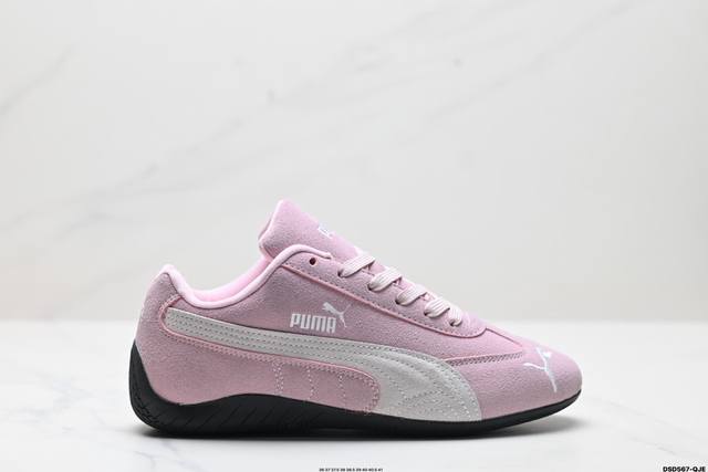 公司级puma Speedcat Shield Og彪马 防滑耐磨生活休闲 运动鞋 官方货号:398846 04 尺码:36 37 37.5 38 38.5 3