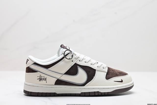 公司级nk Dunk Low Retro “Diy高端定制” 低帮休闲运动板鞋 原装头层材料 用料绝不含糊 独家版型蒸餾加工帶來的是更好的视觉和脚感体验 清洁度