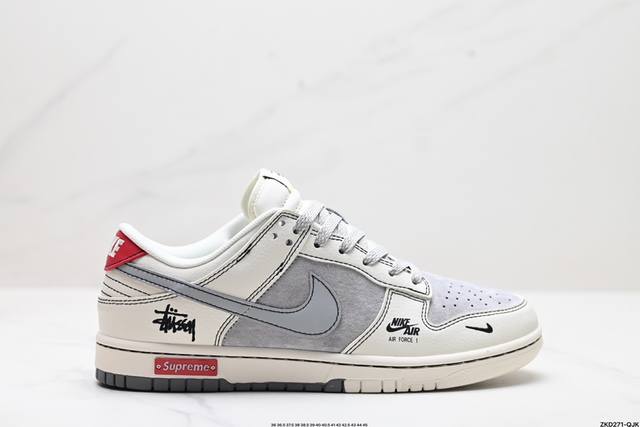 公司级nk Dunk Low Retro “Diy高端定制” 低帮休闲运动板鞋 原装头层材料 用料绝不含糊 独家版型蒸餾加工帶來的是更好的视觉和脚感体验 清洁度