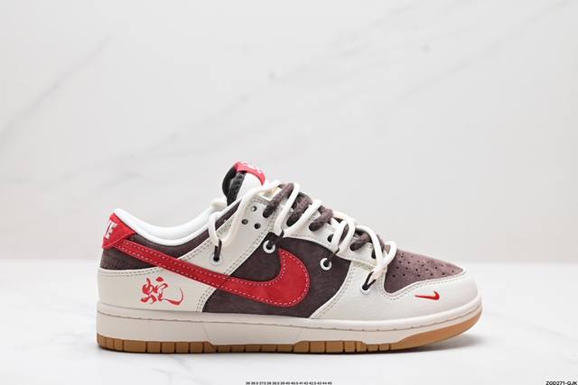 公司级nk Dunk Low Retro “Diy高端定制” 低帮休闲运动板鞋 原装头层材料 用料绝不含糊 独家版型蒸餾加工帶來的是更好的视觉和脚感体验 清洁度