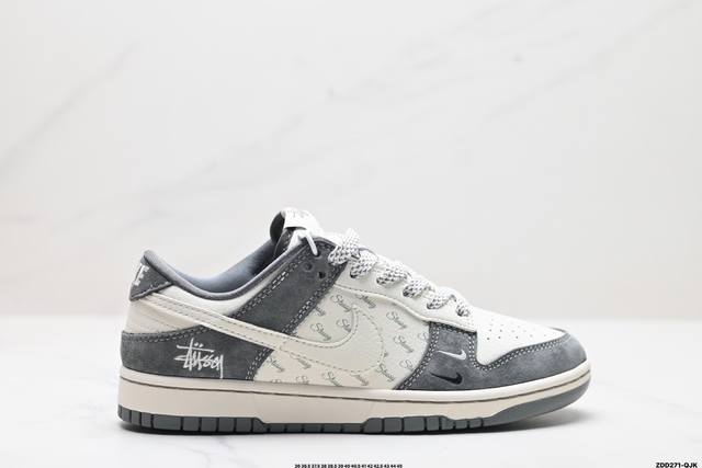 公司级nk Dunk Low Retro “Diy高端定制” 低帮休闲运动板鞋 原装头层材料 用料绝不含糊 独家版型蒸餾加工帶來的是更好的视觉和脚感体验 清洁度